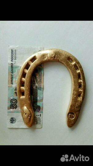 Подкова На Счастье