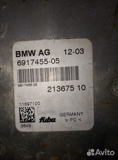 Усилитель антенны BMW 6 E63 2004-2007