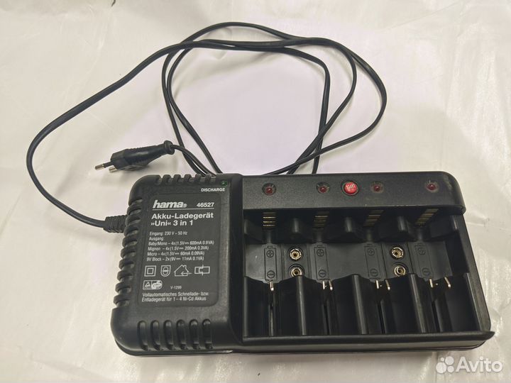 Зарядное устройство Hama 3 в 1