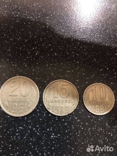 Продам монеты СССР