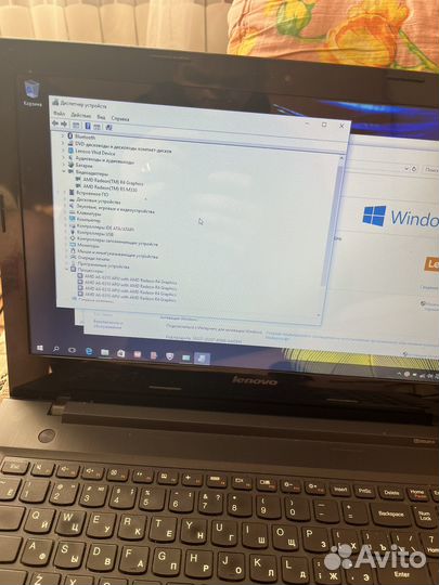 Ноутбук lenovo g50 45