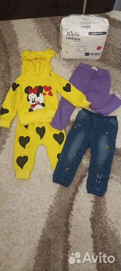 Детские вещи на девочку пакетом 74-86
