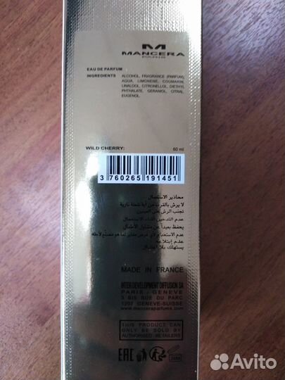 Духи Mancera Wild Cherry 60 ml оригинал