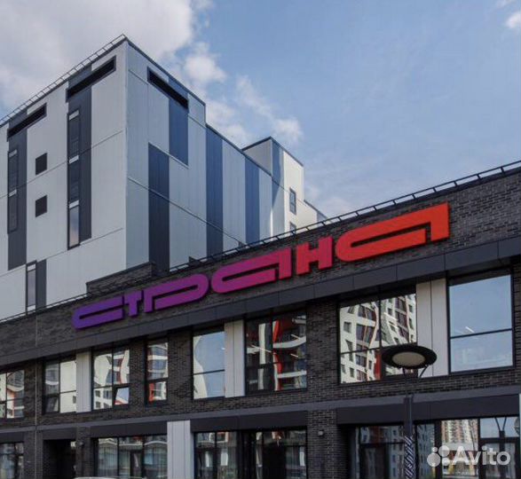 Промокод на скидку 1,5 Страна Девелопмент