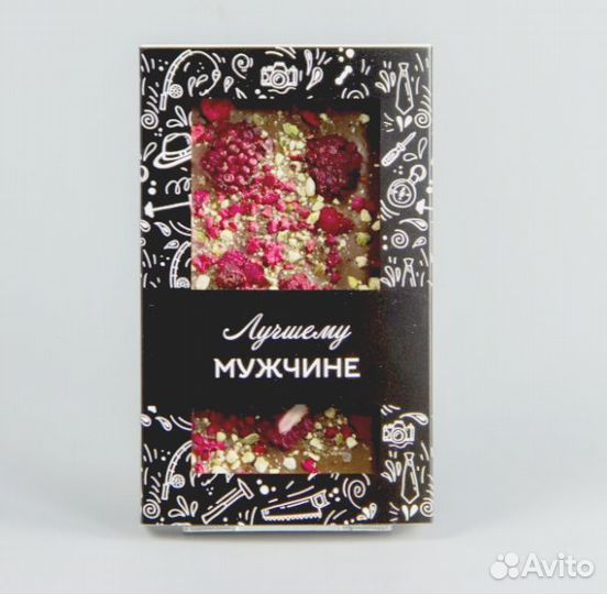 Шоколадный подарок мужчине Оптом