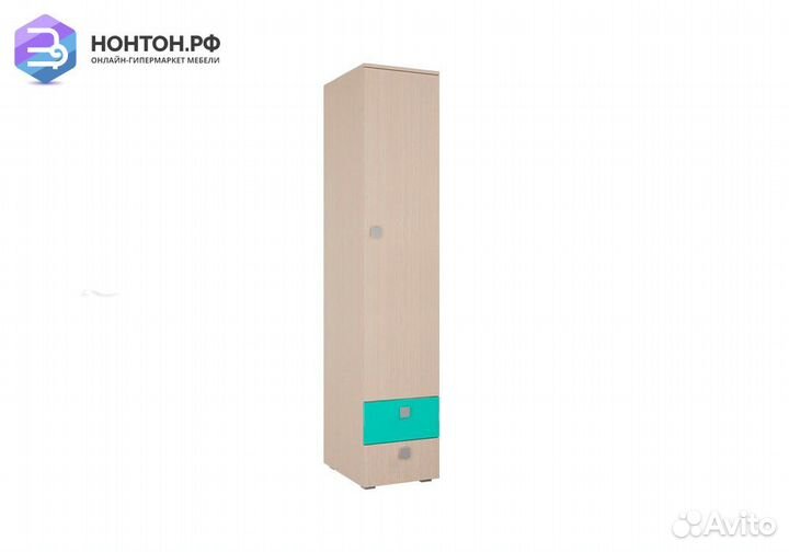 Пенал Юниор-1 бирюза / дуб беленый