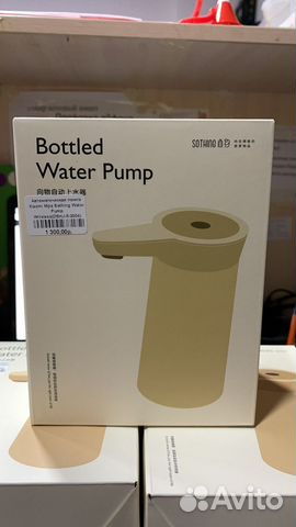 Автоматическая помпа Xiaomi Mijia dshj-S2004