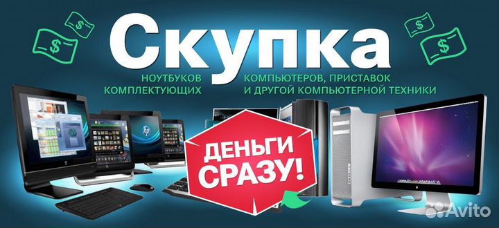 Игровой компьютер i5 9400 16gb RTX 3060 12GB