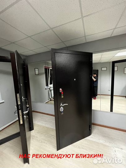 Тяжелая дверь входная с доставкой