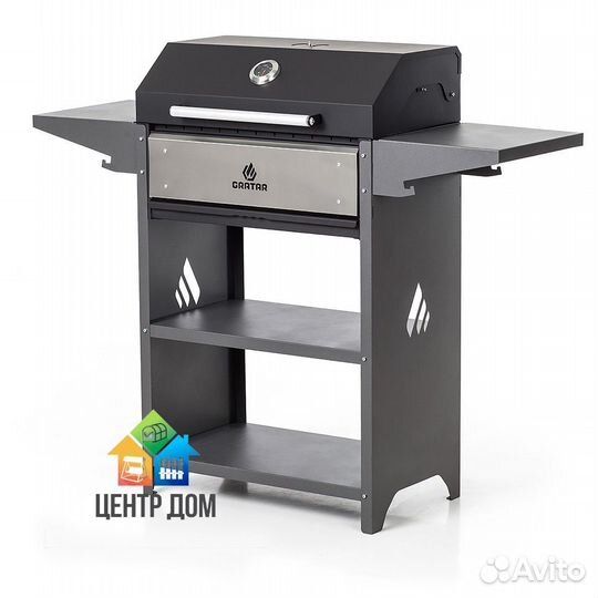 Мангал барбекю с крышкой