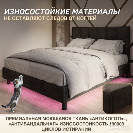 Кровать двуспальная 160x200 c мягким изголовьем