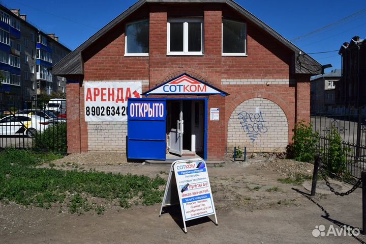 Блоки питания