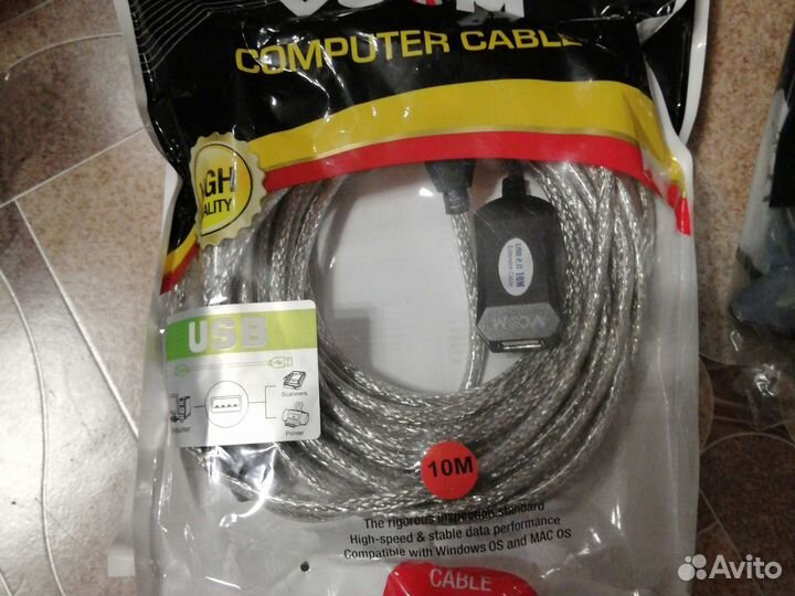 Кабеля разные