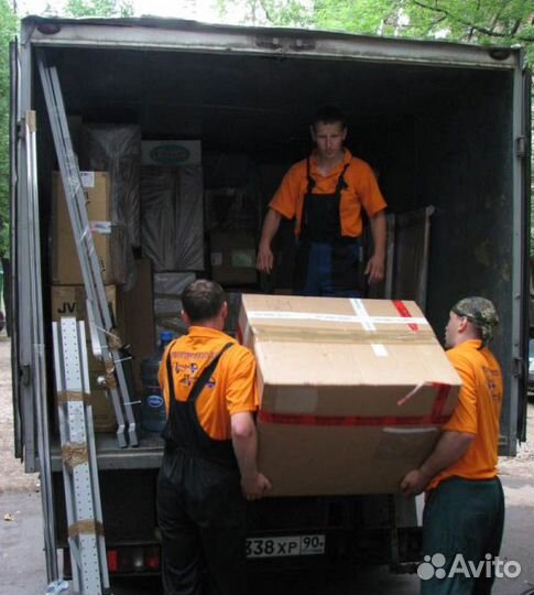 Грузчики на производство