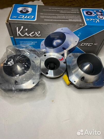 Эстрадные пищалки