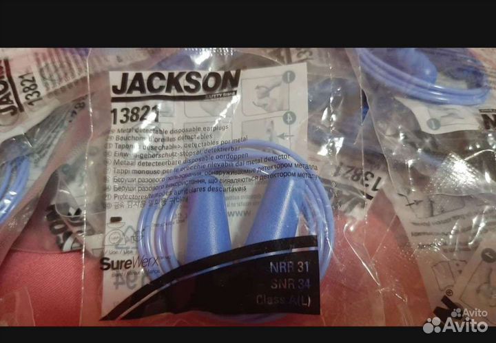 Беруши Jackson