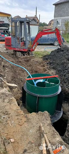 Септик Евролос про 5