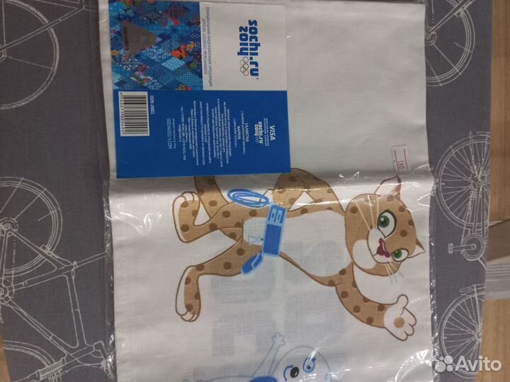 Кухонные полотенца