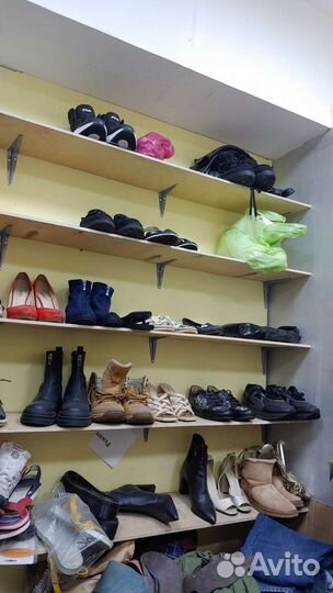 Мастерская по ремонту обуви