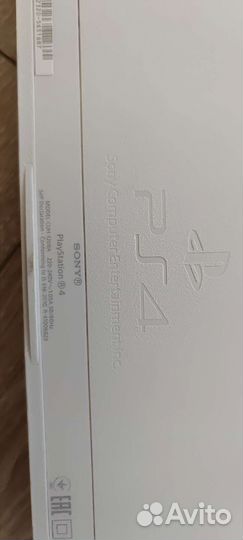 Sony playstation 4 PS4