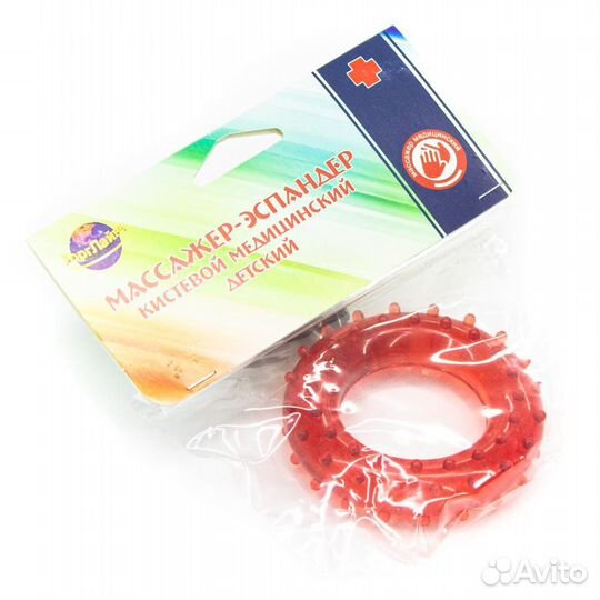 Эспандер кистевой медицинский детский