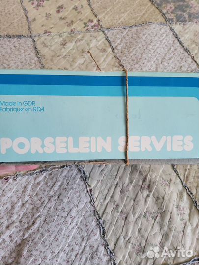 Винтажный чайный сервиз детский