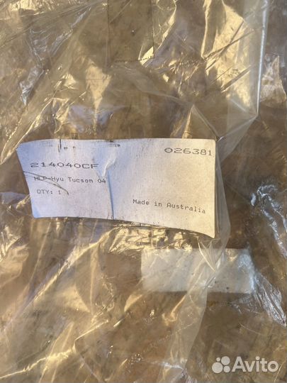 Защита фар Hyundai Tucson 1