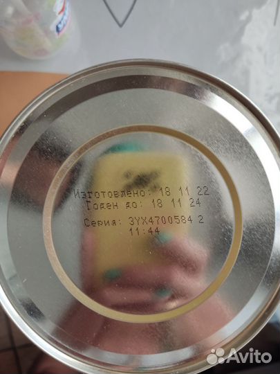 Детская молочная смесь