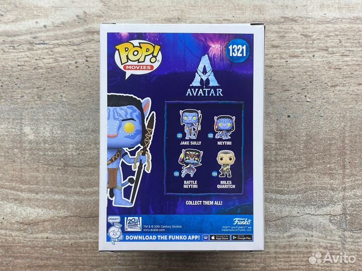 Funko Pop Avatar Jake Sully 1321