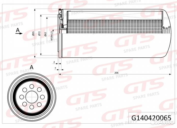 Фильтр топливный volvo 420799