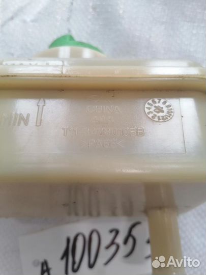 Бачок гидроусилителя Chery T11 2013-2016 SQR484F T