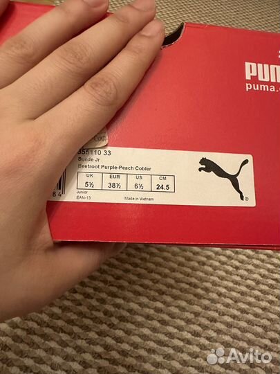 Кожаные кеды puma (черные)