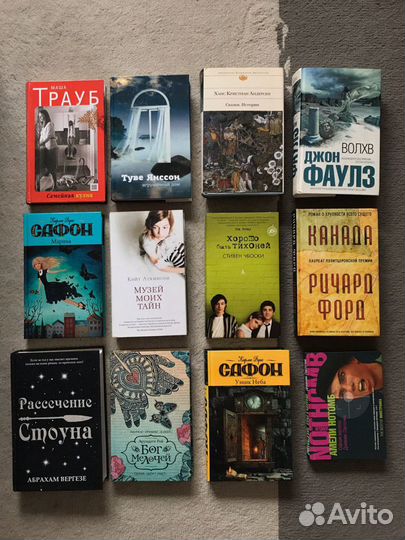 Продам книги, см. список в описании