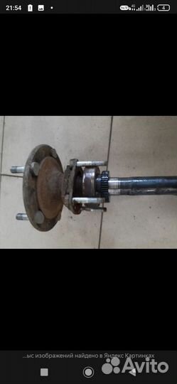 Полуось ваз