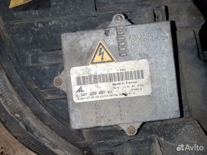 AL bosch 2.0 Блок розжига ксенона 130732908701