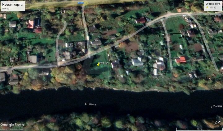 Участок 12 сот. (ИЖС)