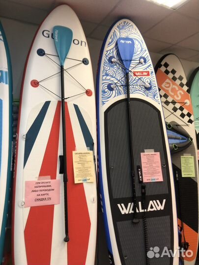 Прокат SUP досок, обучение, прогулки