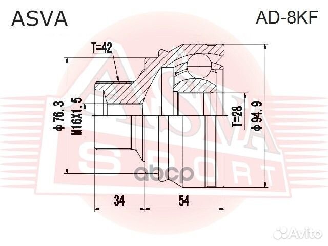 ШРУС внешний перед AD8KF asva