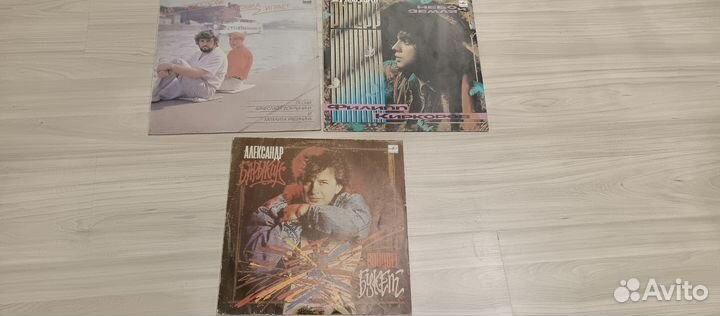 Виниловые пластинки СССР