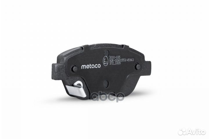 Колодки тормозные передние к-кт opel corsa D (2