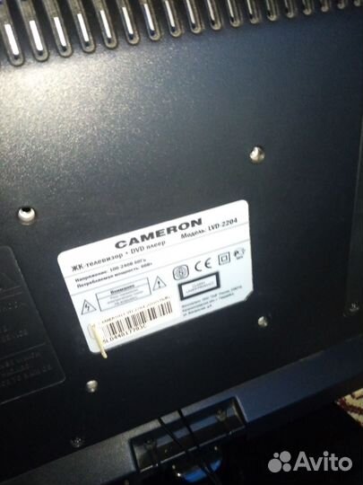 Телевизор с DVD