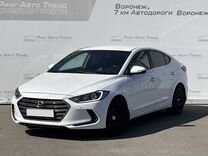 Hyundai Elantra 2.0 AT, 2016, 75 950 км, с пробегом, цена 1 650 000 руб.