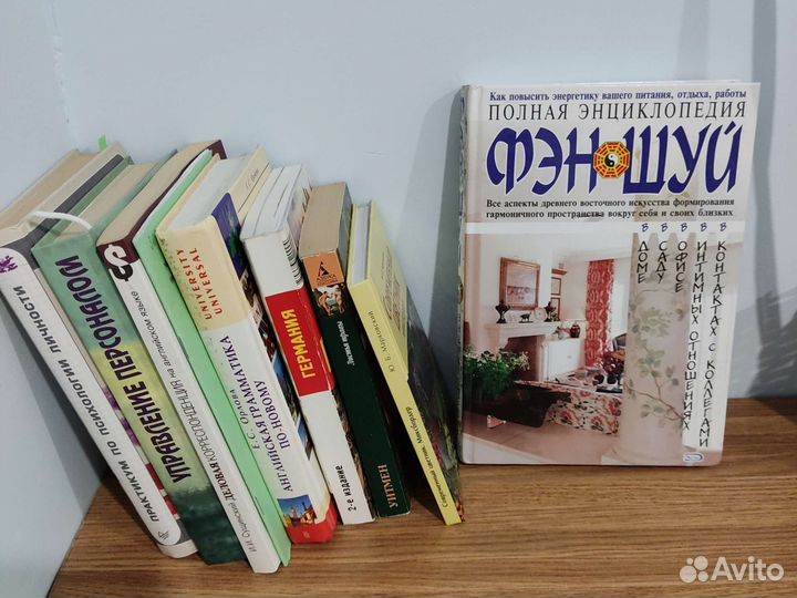 Книги любая за 300