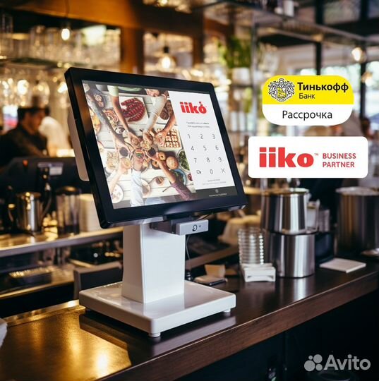 Iiko айко для ресторана под ключ