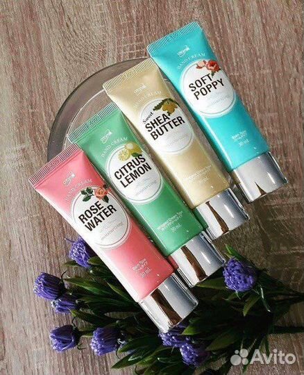 Крем для рук Атоми Корея 300 мл и 30 мл