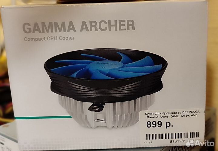 Deepcool gamma archer