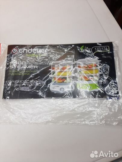 Пароварка электрическая Endever