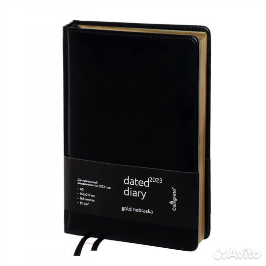 Ежедневник датированный 2025 г. А5 168л Небраска