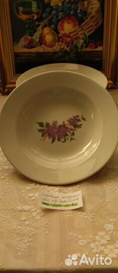 Столовый сервиз сирень пролетарий