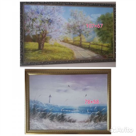 Картины, панно, рамки, картины раскрас по номерам